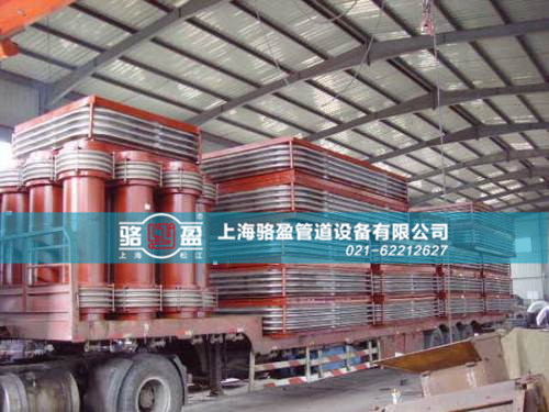 新型三向波紋補(bǔ)償器是專為煤粉管道設(shè)計的補(bǔ)償器