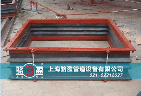 寧夏省中衛(wèi)市中寧縣防拉脫非金屬<a href=http://m.mingritv.com target=_blank class=infotextkey>補(bǔ)償器</a>