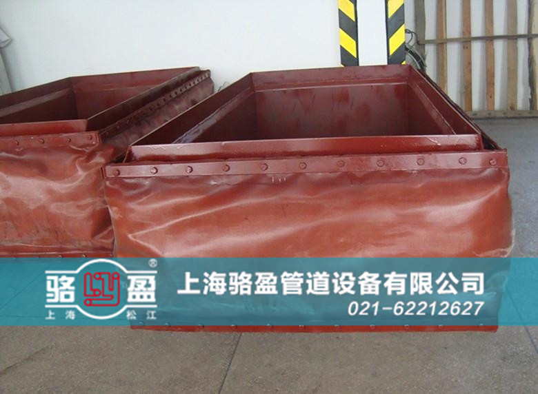 寧夏省中衛(wèi)市沙坡頭區(qū)高溫硫化管道專用非金屬補償器