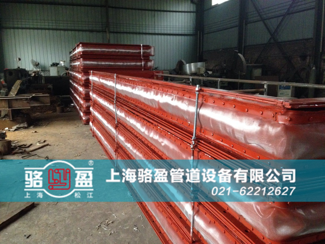 寧夏省吳忠市駱盈非金屬<a href=http://m.mingritv.com target=_blank class=infotextkey>補(bǔ)償器</a>日常備貨