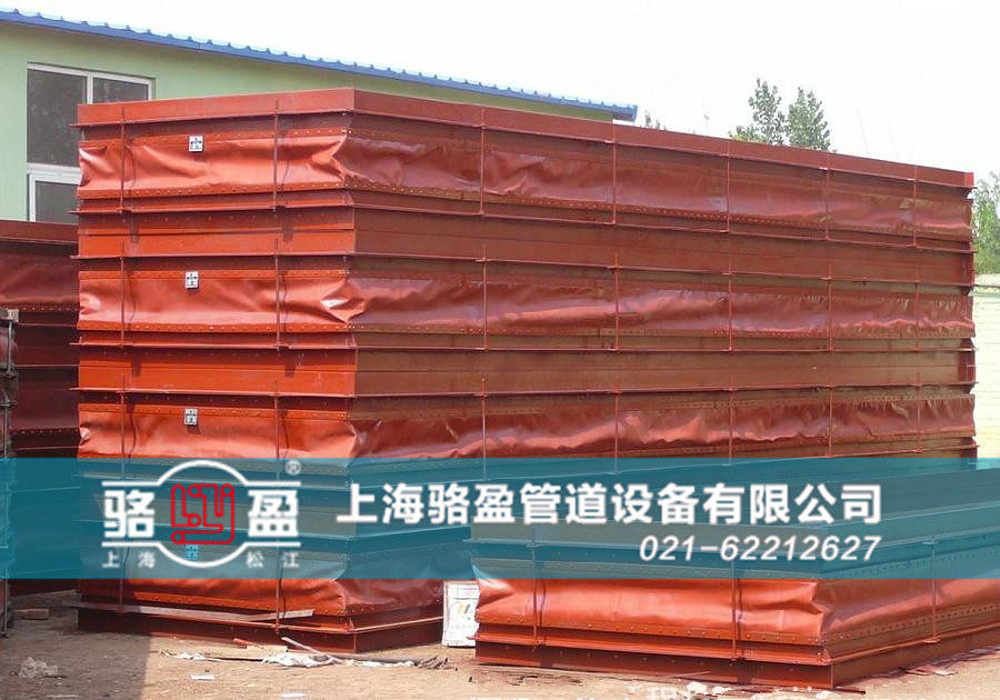 硫化管道專用非金屬<a href=http://m.mingritv.com target=_blank class=infotextkey>補(bǔ)償器</a>