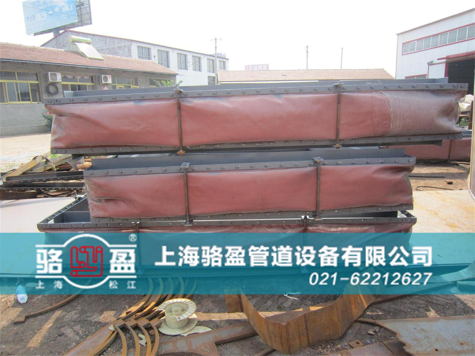 國標非金屬<a href=http://m.mingritv.com target=_blank class=infotextkey>補償器</a>發(fā)貨圖