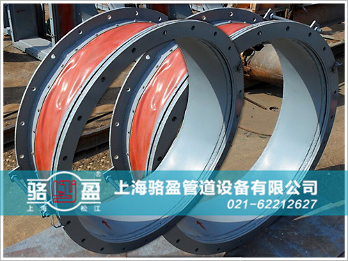 圓形非<a href=http://m.mingritv.com target=_blank class=infotextkey>金屬補償器</a>質(zhì)量