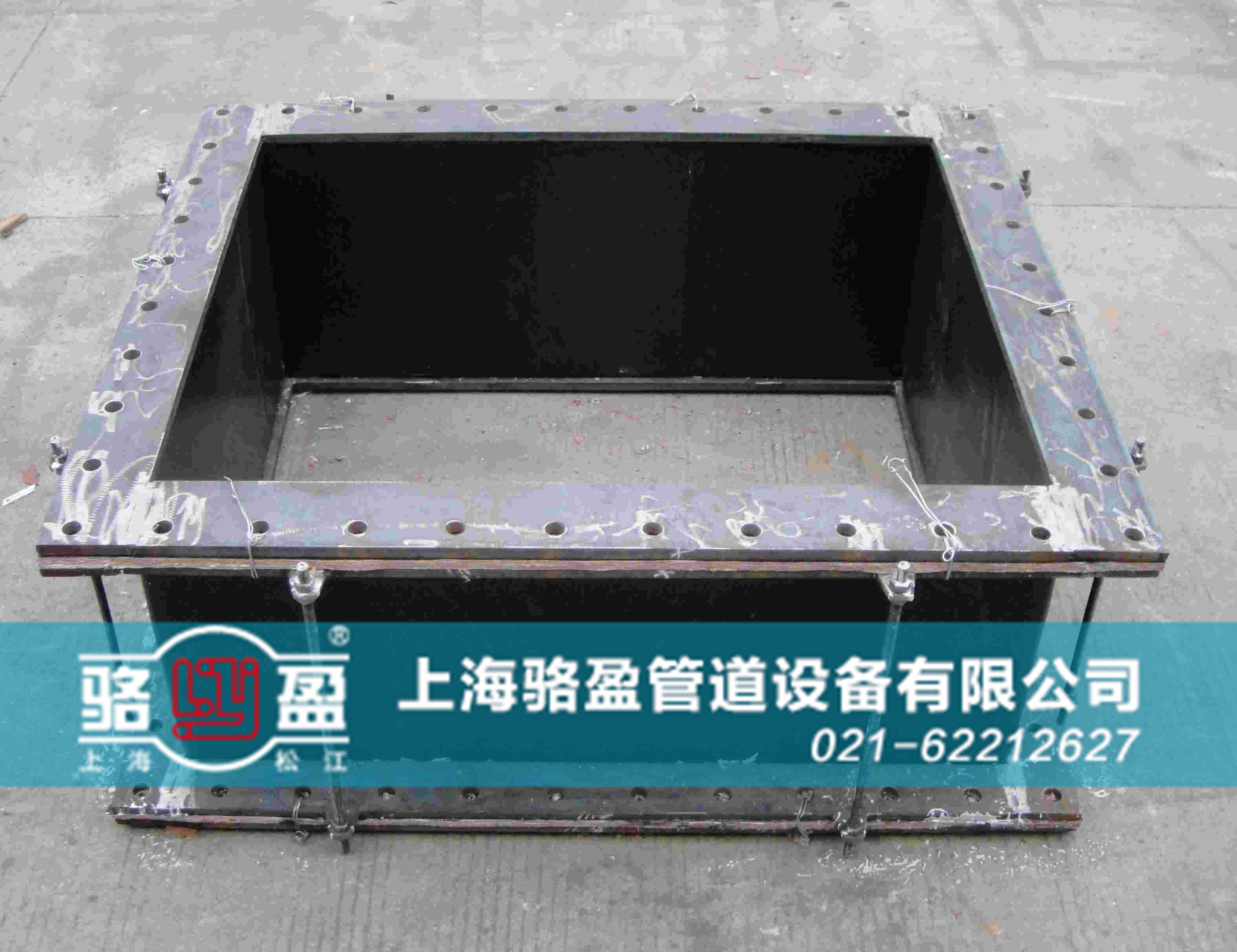 矩形<a href=http://m.mingritv.com target=_blank class=infotextkey>非金屬補償器</a>樣品圖