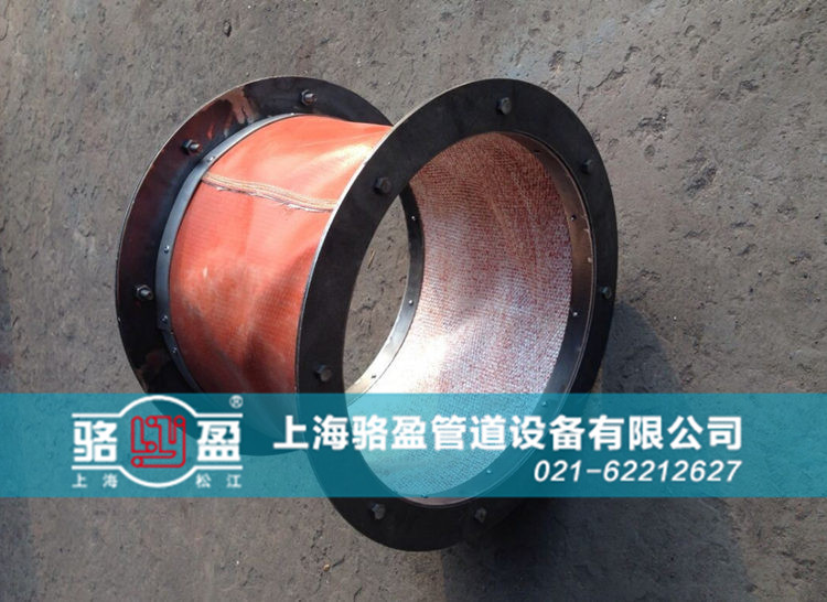 甘肅隴南市兩當(dāng)縣非金屬<a href=http://m.mingritv.com target=_blank class=infotextkey>補(bǔ)償器</a>用于化工管道