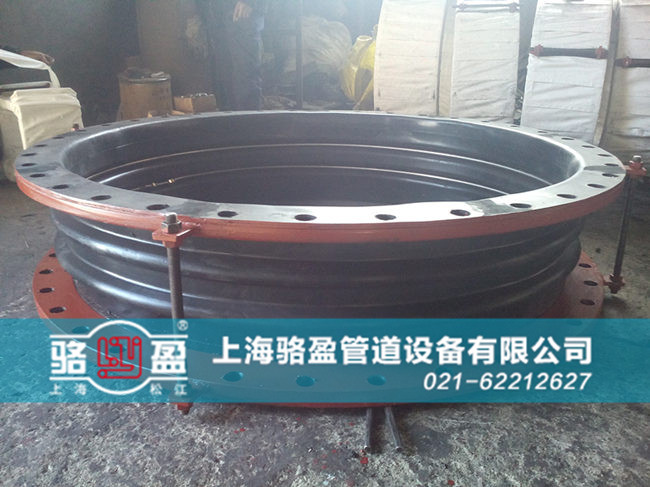 北京市豐臺(tái)區(qū)圓形橡膠補(bǔ)償器發(fā)貨圖